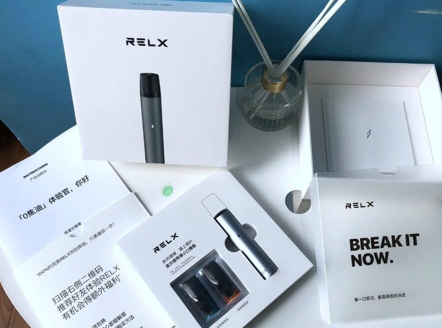 电脑版微信网络代理设置怎样设置权限呢 电脑微信网络代理设置地址和端口