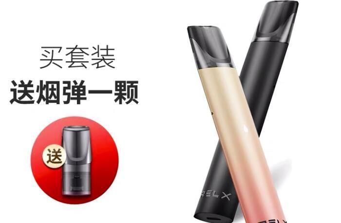 电子烟需要什么材料 电子烟需要哪些东西