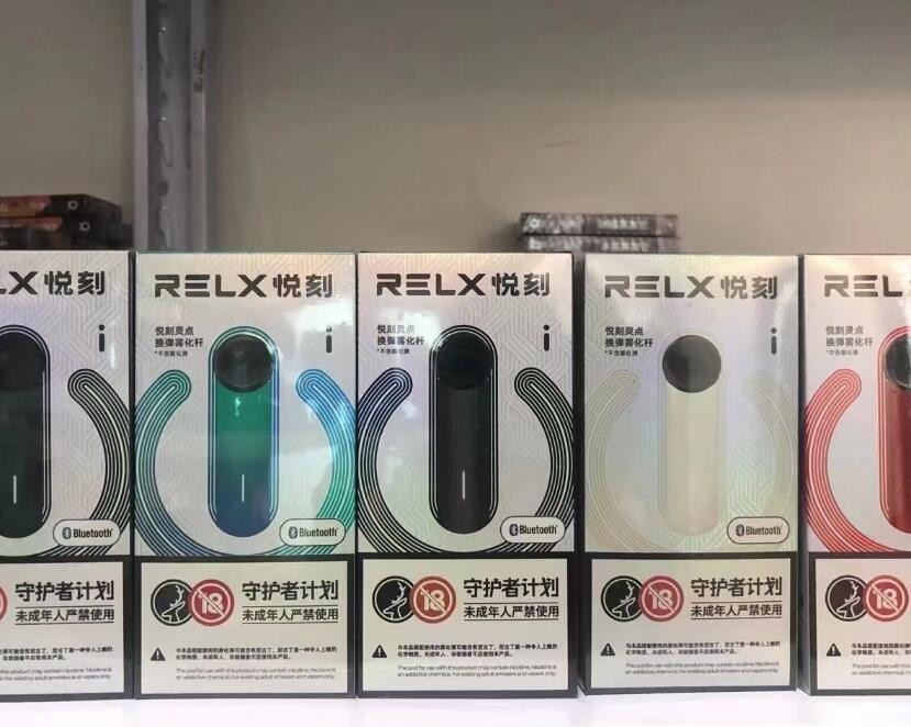 电子烟股票 电子烟股票有哪些